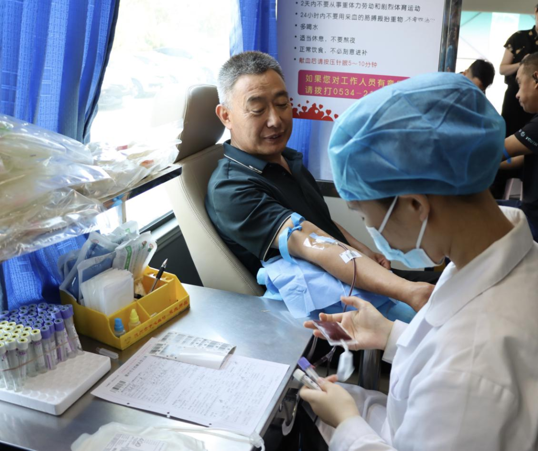 【6.14世界獻(xiàn)血日專(zhuān)欄】致敬德達(dá)的“熱血榜樣”?。ǘ? style=