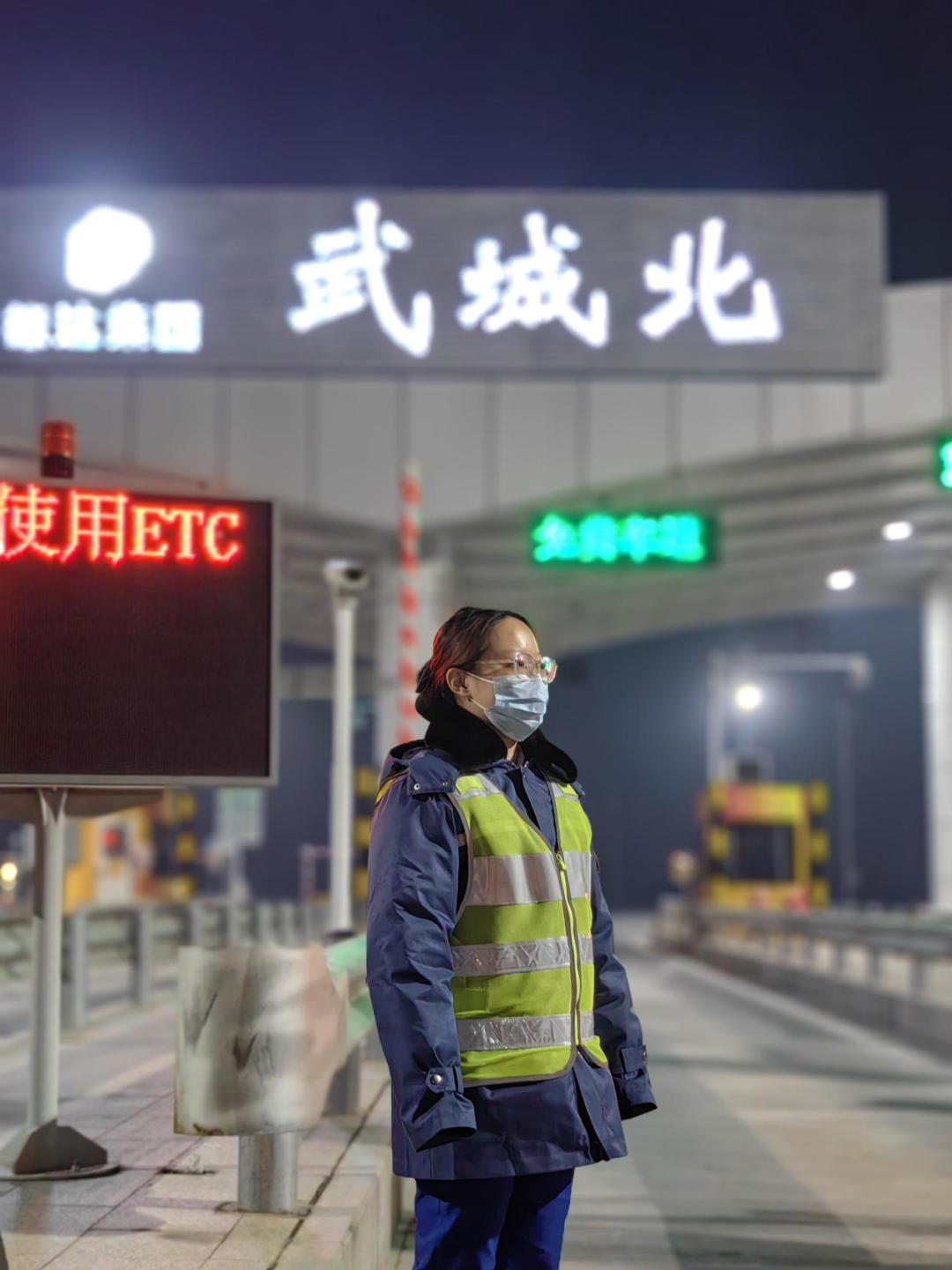 一年之計在于春，青春奮斗正當時——高速發(fā)展集團