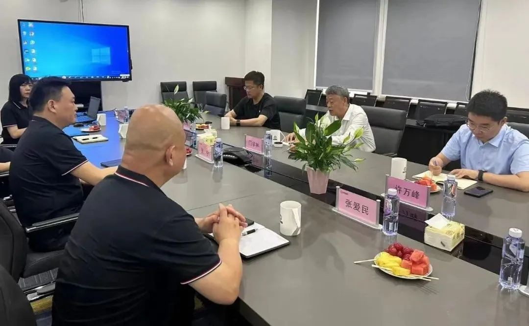 德達(dá)投資公司赴天津中藝盛世控股有限公司開展對(duì)標(biāo)學(xué)習(xí)交流活動(dòng)