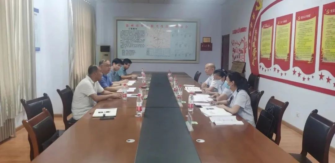 北京國(guó)建標(biāo)工程設(shè)備科技有限公司到德達(dá)集團(tuán)考察座談