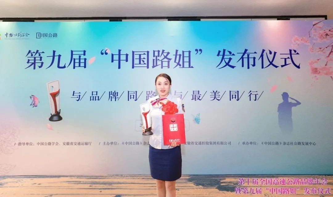 【向下扎根，向上生長(zhǎng)】劉敏：扎根一線勤耕耘 初心如磐踐使命