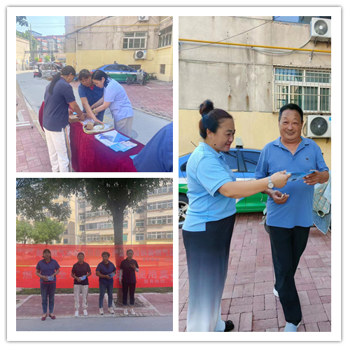 能源發(fā)展集團(tuán)：守燃?xì)獍踩?，保萬家平安