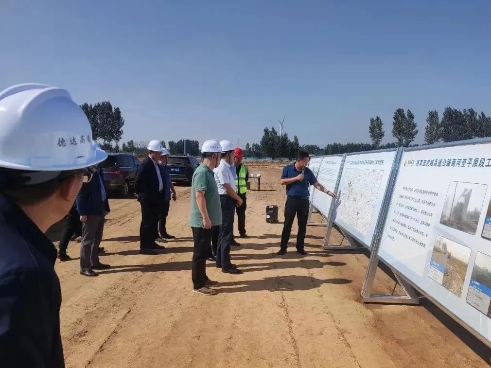 省交通重點項目推進辦西部組督導臨武、德鄆高速項目