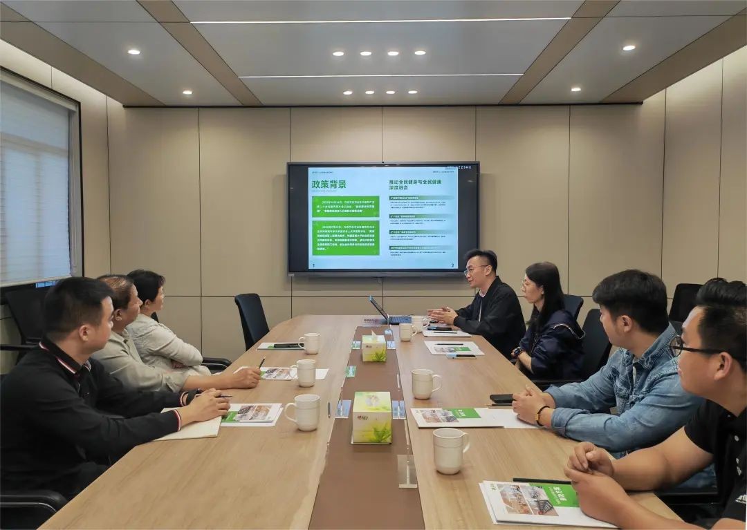 市教體局、德達(dá)集團(tuán)一行到上海考察體養(yǎng)結(jié)合項(xiàng)目